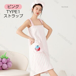 uX[p[SALEzvoX^I 傫 TCY ^I  ^I 3F l Cオ ^Is[X oX^I s[X Cオ [EFA fB[X r[`