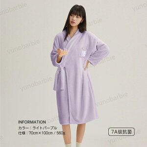 uX[p[SALEzv2025NV H~poX[u }} fB[X ₷ Cオ oX^I p  z тȂ oYj lC oX^I ^I z