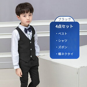 qX[c 4_Zbg 90~170cm 2F tH[} X[c LbY j̎q q av[g qhX xXgZbg qp qǂ  JWA w w Ǝ  sA