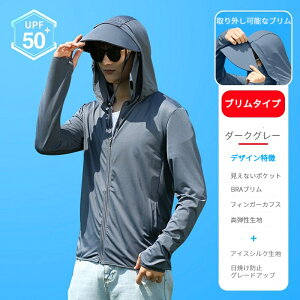 łUVJbg f bVK[h ?Xt Y p[J[ 4FUPF50+ L`3XL UVJbg98.9 uvp[J[  ̌^Jo[ }V[Y Tt@nbg l o 