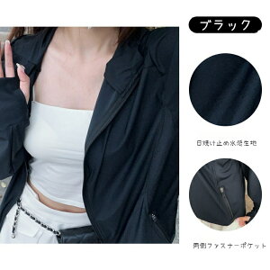 uX[p[SALEzvbVK[h fB[X  p[J[ bVp[J[ I[o[EFA 傫TCY ⊴ t[ht Ă΍ UPF50+ UVJbg ĕ C AE^[ Vv X|[