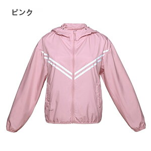 uX[p[SALEzvĂ~ߕ fB[X  UVJbg ʋC ^ XLR[gbVK[h fB[X p[J[ 4FUPF50+ M`3XL Ă~߃Vc UPF50+ UV΍ O΍ 