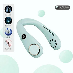 |@ 񂩂@ HȂ @ ڐG⊴ y | @ lbNN[[ É gѐ@ 3iK USB[d@~ ܎O [ MǑ΍@gѐ@@ |N