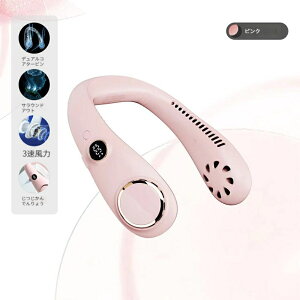 |@ 񂩂@ HȂ @ ڐG⊴ y | @ lbNN[[ É gѐ@ 3iK USB[d@~ ܎O [ MǑ΍@gѐ@@ |N