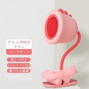 @ NbvCgt@ nfBt@ xr[J[ Nbv Ꮬ 莝 ~j ^ RpNg |[^u   킢 [d ԍ  fXN AEghA ItBX