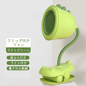 @ NbvCgt@ nfBt@ xr[J[ Nbv Ꮬ 莝 ~j ^ RpNg |[^u   킢 [d ԍ  fXN AEghA ItBX