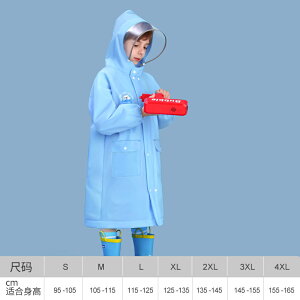 CR[g qp LbY C|` LbYhZΉ  q  w ̎q j̎q 킢  J ct w [obOt Jbp ˃e[v t@Xi[ 