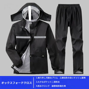 CEFA ㉺Zbg  h Y fB[X CR[g CX[c  ϐ ~J Jbp JH J ʋ ʊw ] St jO 傫TCY ʋ oCN y 