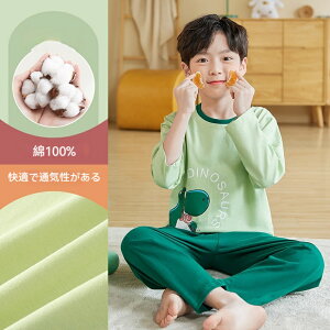 uX[p[SALEzvLbYpW} IV  q pW} 킢 j̎q LbY pW}  j 100 q [EFA ˂܂ ㉺Zbg t H 110cm 120cm 130cm 140cm 150cm 160cm