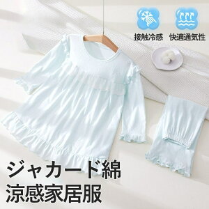 2025V ėp pW} LbY qpW} GARΉ  q j̎q ̎q pW} pW} [EFA [EFA  Q ZbgAbv ㉺Zbg