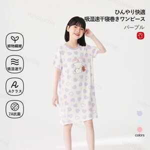 pW} LbY _[ Os[X   ėp wN Gō 2025t z[EFA iCgEFA TTf ʋCQ A ƒ