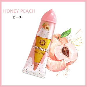 yZ[149~znhN[ ~jTCY  Mtg 30ml 20ނ̍RɑI A̍ ACXN[ nhPA ʍ 邨 ێ ݂݂ _炩  R n