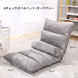 ֎q  nCobN l| \t@[ ֎q ᔽNbV ӂ RpNg l| t NCjO`FA 5iK Jo[􂦂 Q}bg Vv 