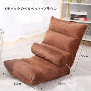 ֎q  nCobN l| \t@[ ֎q ᔽNbV ӂ RpNg l| t NCjO`FA 5iK Jo[􂦂 Q}bg Vv 