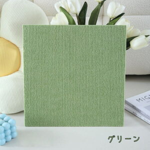 �W���C���g�}�b�g �z���}�b�g �^�C���}�b�g �^�C���J�[�y�b�g 30*30*0.5cm �Y���Ȃ� �߂���Ȃ� �J�[�y�b�g �h���}�b�g �t���[�����O �J�[�y�b�g ����Ƃ� �h�L�h�� �h���ۉ� �y�b�g�p�J�[�y�b