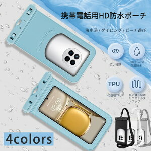 uX[p[SALEzv_Ԍ1480~/2^ h|[` hP[X 2Zbg FؑΉ wF Jo[ P[X lbNXgbv Be C C j  zCg ubN O