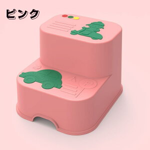 uX[p[SALEzvݑ qp 2i q qǂ r ǂ Xebv S v X 肷 gCg[jO gC⏕ gC ʏ 䏊 Lb` LbY