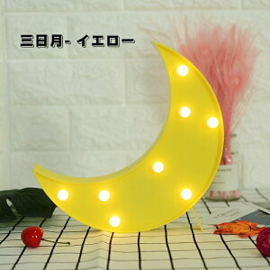 yV1 Ɩ  ֊O O uPbg ֏Ɩ Ǌ| ԐڏƖ led k AeB[N g X Q  O  CeA