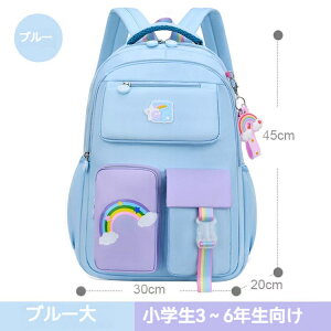 uX[p[SALEzvbN LbY bNTbN w 킢 ̎q q Jo e A4Ή y wN ʊw wj  q̓ s h