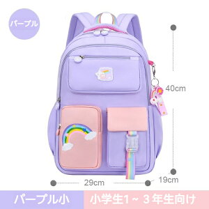 bN LbY bNTbN w 킢 ̎q q Jo e A4Ή y wN ʊw wj  q̓ s h