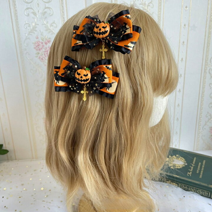 楽天市場】楽天1位 ハロウィン 飾り ヘアピン 仮装 キッズ ベビー  