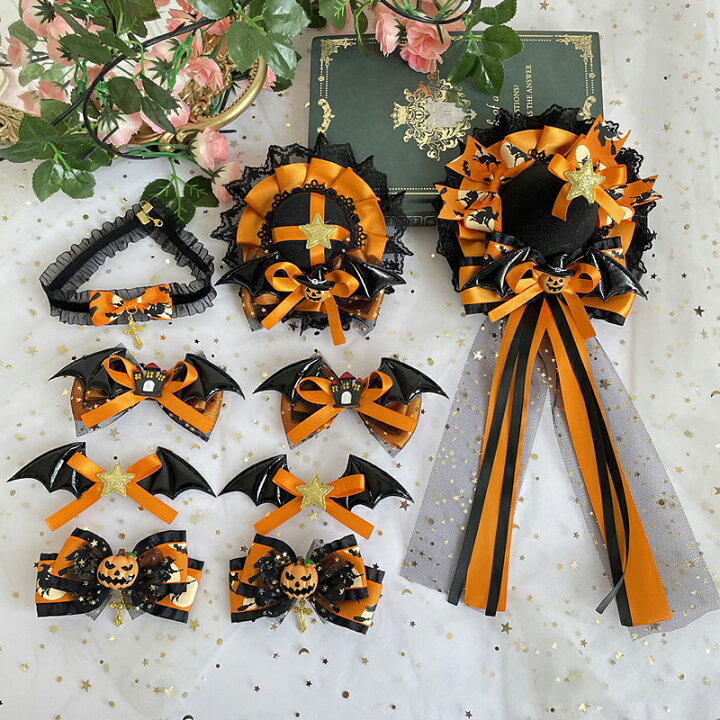 楽天市場】楽天1位 ハロウィン 飾り ヘアピン 仮装 キッズ ベビー  