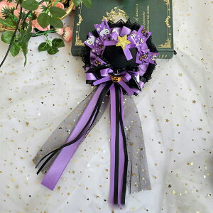 yV1 nEB  wAs  LbY xr[ nEB p[eB[ ̎q  wAANZ i Bep LOʐ^   鐎 o wAs  cos  S 