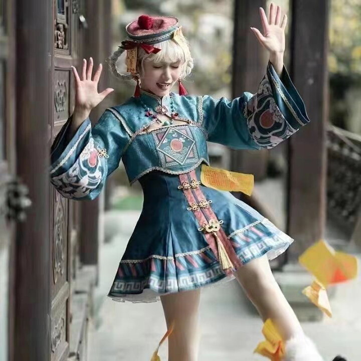 楽天市場】＼楽天入賞／ハロウィン コスプレ 3点セット キョンシー 