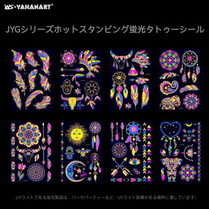 uX[p[SALEzv^gD[V[ nEB S uV[ ^gD[XebJ[ RXv  RXvV[ RX`[p nEB  o[ w p[eB[