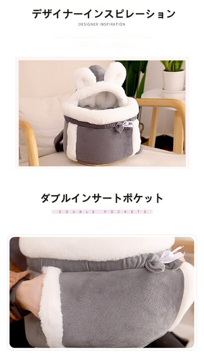 Mecoyas 猫バッグ スリング 抱っこ紐 お出かけ抱っこ バッグ ペット 裏起毛 ふわふわ 冬防寒 8kgまで対応 (ブラウン) 楽天市場】ペットスリング キャリーバッグ 抱っこ紐 冬 猫バッグ スリング バッグ ペット 犬 猫 ドッグスリング 猫キャリー ペット用品ストラップ  寝袋 お出かけ抱っこ ペットキャリー リュック 小動物 ふわふわ 裏起毛 ポケット付き : YUNO Barbie