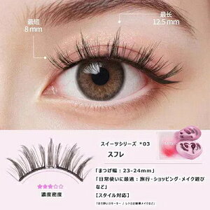 �yMAYSEEN�������K�i�z�}�O�l�b�g�����܂� �n�[�g�^ ���[�P�[�X�t�� �m���s�v ���Ƃ��s�v �}�O�l�b�g���܂� ���΂܂� ���܂� ���΂܂� �}�O�l�b�g���܂� �}�O�l�b�g����