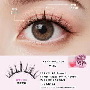 �yMAYSEEN�������K�i�z�}�O�l�b�g�����܂� �n�[�g�^ ���[�P�[�X�t�� �m���s�v ���Ƃ��s�v �}�O�l�b�g���܂� ���΂܂� ���܂� ���΂܂� �}�O�l�b�g���܂� �}�O�l�b�g����