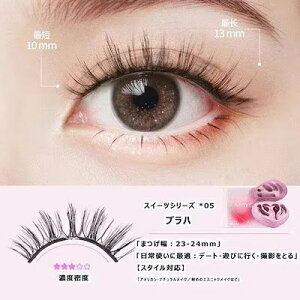 �yMAYSEEN�������K�i�z�}�O�l�b�g�����܂� �n�[�g�^ ���[�P�[�X�t�� �m���s�v ���Ƃ��s�v �}�O�l�b�g���܂� ���΂܂� ���܂� ���΂܂� �}�O�l�b�g���܂� �}�O�l�b�g����