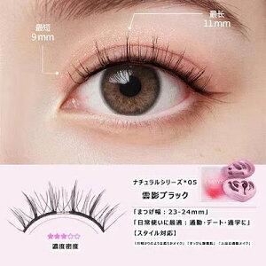 �\�t�g�}�O�l�b�g���܂� �}�O�l�b�g�܂� �n�[�g�^ ���[�P�[�X�t�� �m���s�v ���Ƃ��s�v �����s�[�X�^�C�v ���R�ȃJ�[���ʓx MAYSEEN �}�O�l�b�g������ ���΂܂� �����܂� �ė��p