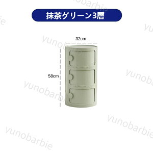 TChe[u xbhTChe[u R|jr w[oPbg @\TChLrlbg  킢 [P[X ی^[Lrlbg @\ [{bNX 2/3i [ {b