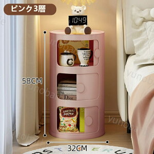 TChe[u xbhTChe[u R|jr w[oPbg @\TChLrlbg  킢 [P[X ی^[Lrlbg @\ [{bNX 2/3i [ {b