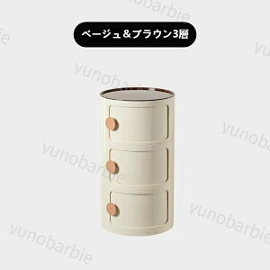 TChe[u xbhTChe[u R|jr w[oPbg @\TChLrlbg  킢 [P[X ی^[Lrlbg @\ [{bNX 2/3i [ {b