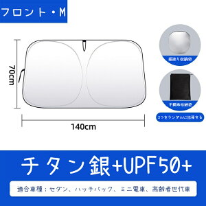  TVF[h tg 悯 N} tgTVF[h, ԗp tgKX J[VF[h J[pi Ռ ՔM OՕ 񂵂[ C菝h~ fMf ΍  [|