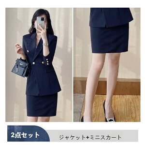 X[c fB[X ZbgAbv 􂦂 rWlXX[c Zj[X[c N[gX[c 傫TCY tH[}X[c XJ[gX[c pcX[c I[V[Y ItBX lCr