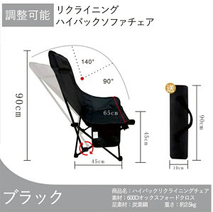 ܂肽݈֎q AEghA`FA ܂肽ݎ r[``FA nCobN AEghA Lv `FA Vv ֎q  CX ω׏d150KG /AEghA [ܕt Lvpi