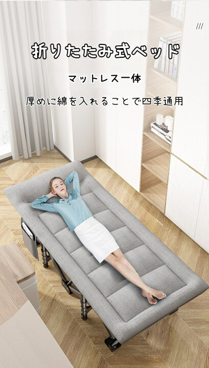 楽天市場】ワンタッチ 折りたたみベッド シングルベッド コンパクト 