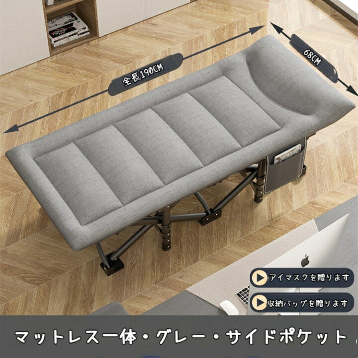 楽天市場】ワンタッチ 折りたたみベッド シングルベッド コンパクト 