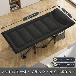 ^b` ܂肽݃xbh VOxbh RpNg ܂ xbh h~ VO gsv i AEghA ȈՃxbh Qxbh Lvxbh l炵 Mtg 