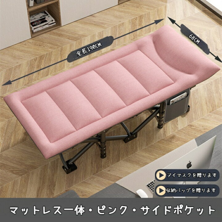 楽天市場】ワンタッチ 折りたたみベッド シングルベッド コンパクト 