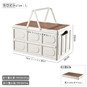 [{bNX ܂肽 [P[X Rei ؐ̊Wt ܂R ω׏d e t Rei{bNX ߑP[X @\ gȒP ƒp ItBXp ԗp Q 30L