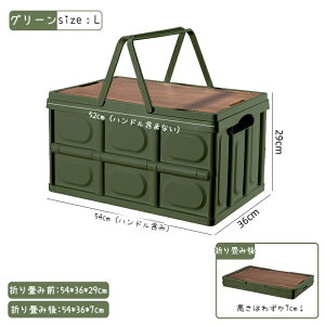 [{bNX ܂肽 [P[X Rei ؐ̊Wt ܂R ω׏d e t Rei{bNX ߑP[X @\ gȒP ƒp ItBXp ԗp Q 30L