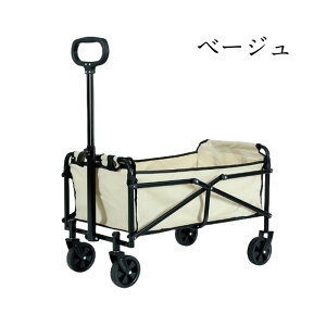 AEghAS L[S L[J[g ܂肽 4  ω׏d50kg e Ch^C y RpNg AEghAL[ ^C S [ BBQ/Lv/l/