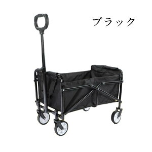 AEghAS L[S L[J[g ܂肽 4  ω׏d50kg e Ch^C y RpNg AEghAL[ ^C S [ BBQ/Lv/l/