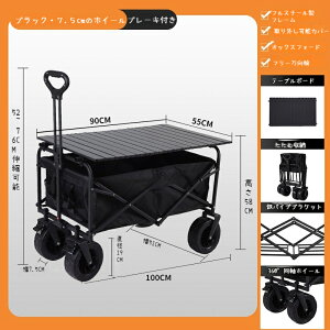 L[S ܂肽݃L[J[g e[ut e 150L AEghA Lv W[ BBQ ^ RpNg ω׏d150kg r[` ނ Lvpi ו^ AEghA S 