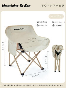 AEghA`FA Lv֎q Lv`FA y ܂肽݈֎q AEghA `FA RpNg [`FA  Lv ֎q CX `FA[  \t@/ ω׏d120kg[^